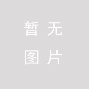 自動(dòng)裝盒機(jī)生產(chǎn)廠(chǎng)家